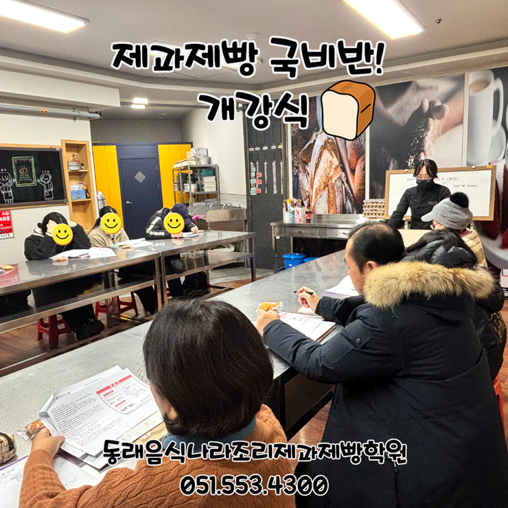 df1ecb6115763dc6c7f337e4bd29626f_1769754554_8831.png df1ecb6115763dc6c7f337e4bd29626f_1769754