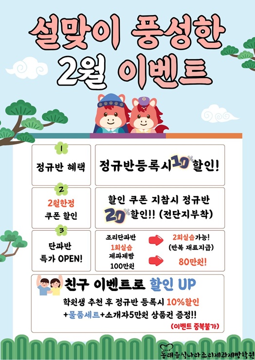 df1ecb6115763dc6c7f337e4bd29626f_1769755