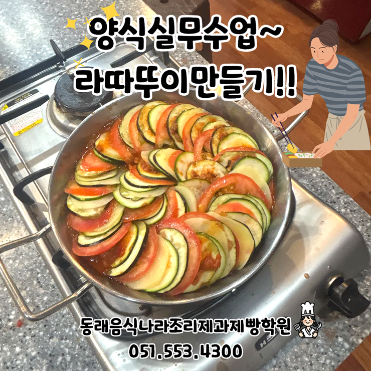 fa25fc74303ce9f9fde58a35b6f69c02_1769146