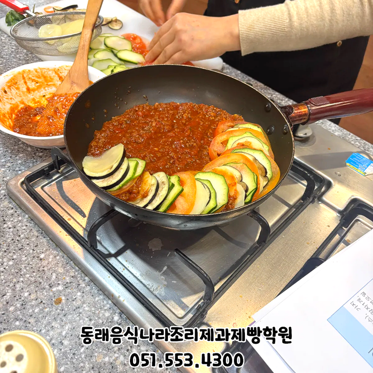 fa25fc74303ce9f9fde58a35b6f69c02_1769146