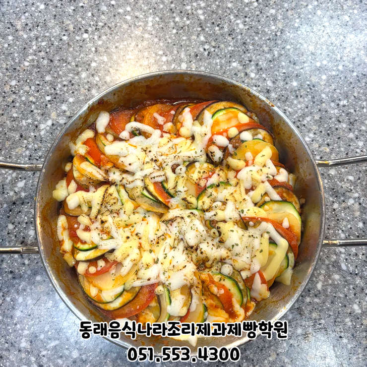 fa25fc74303ce9f9fde58a35b6f69c02_1769146