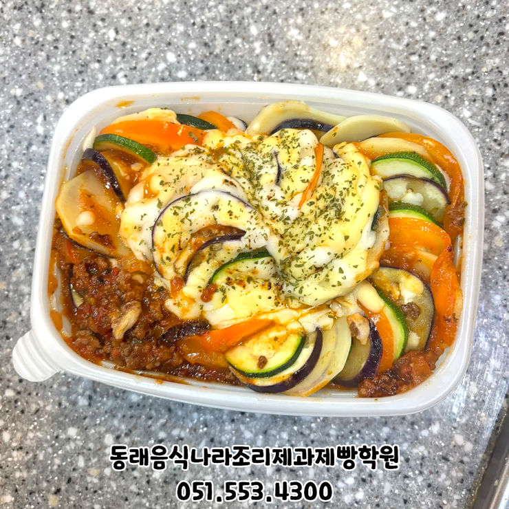 fa25fc74303ce9f9fde58a35b6f69c02_1769146