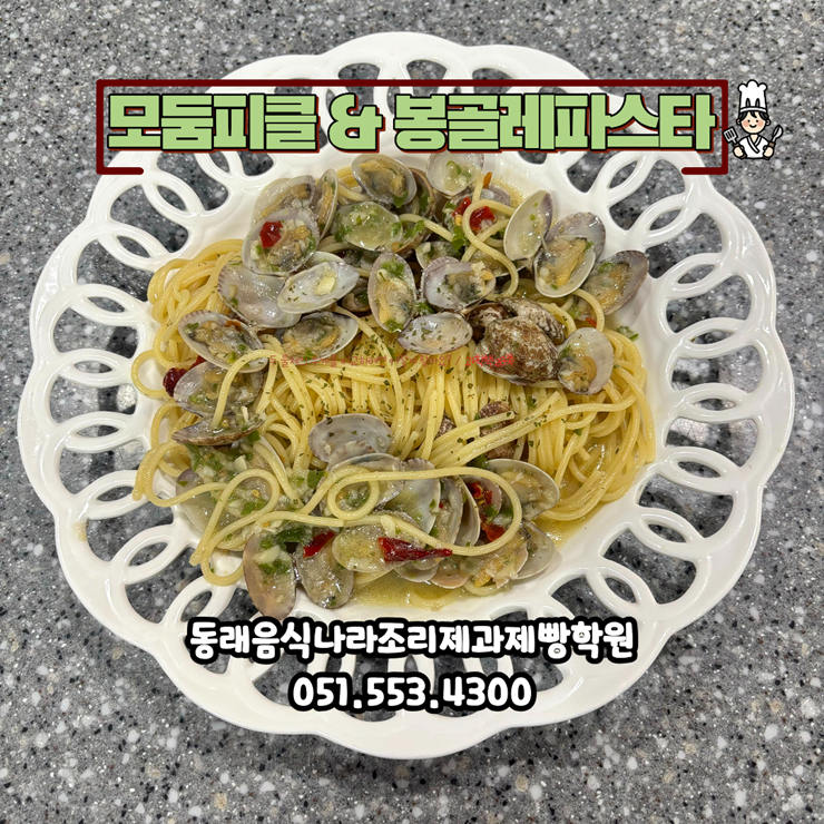 fa25fc74303ce9f9fde58a35b6f69c02_1769409