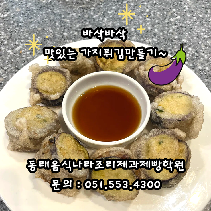 fec450ee370e3915a158e4eacdff51e7_1767594