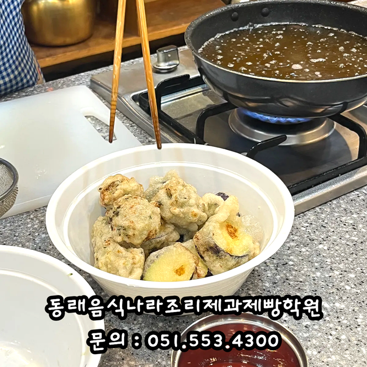 fec450ee370e3915a158e4eacdff51e7_1767594