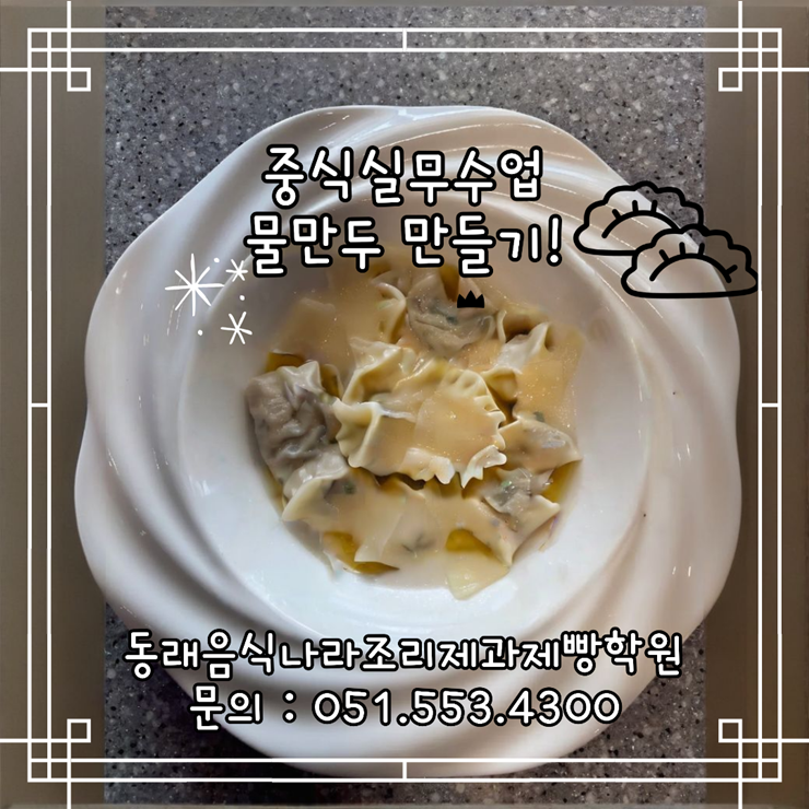 fec450ee370e3915a158e4eacdff51e7_1767668