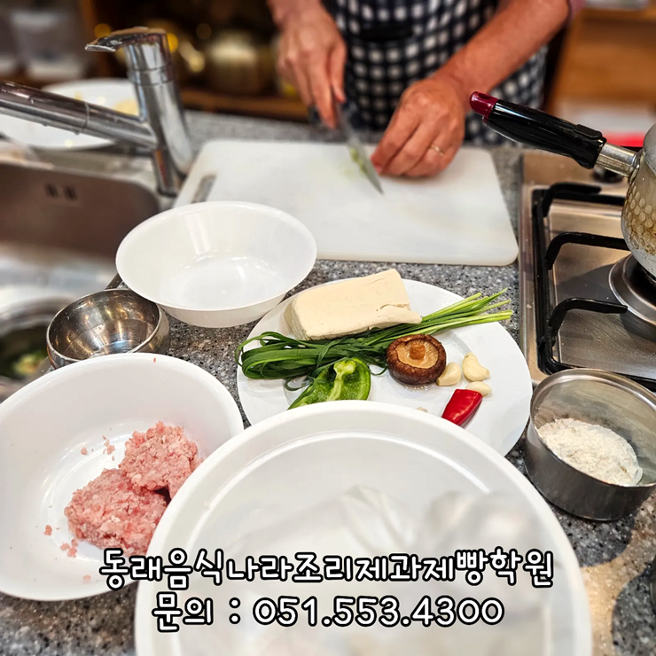 fec450ee370e3915a158e4eacdff51e7_1767668