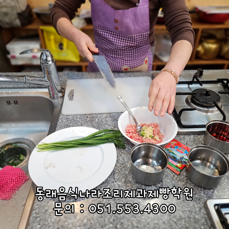 fec450ee370e3915a158e4eacdff51e7_1767668