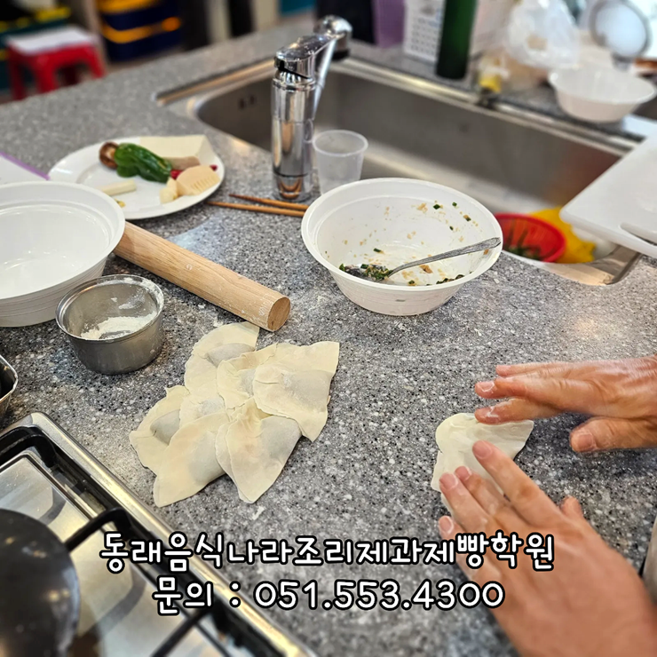 fec450ee370e3915a158e4eacdff51e7_1767668