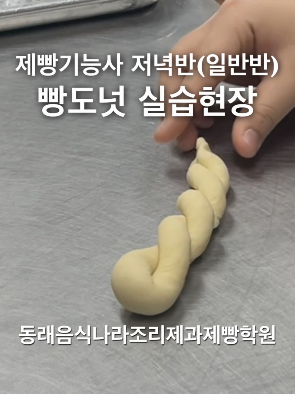 a8f8863b49678959412cb107941fc78f_1767324