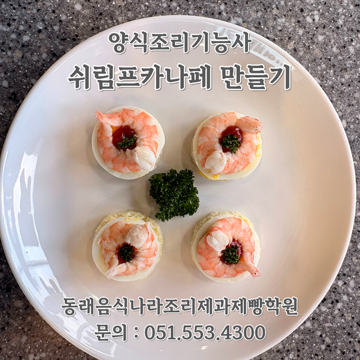 200ea45272ef63fca680cf040f40a02b_1771826