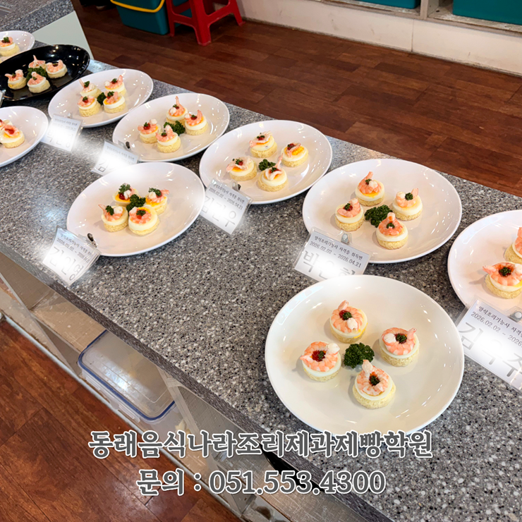 200ea45272ef63fca680cf040f40a02b_1771826