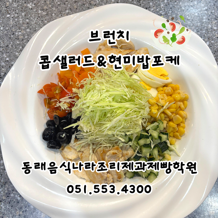 5005efbdf1c140ccf23b999fd5fabcd9_1770898