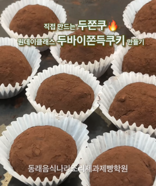 9fbf6136ee40c85ecb6ba7bc8fb9f1dd_1771473442_2566.png 9fbf6136ee40c85ecb6ba7bc8fb9f1dd_1771473