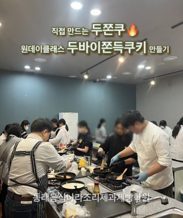 9fbf6136ee40c85ecb6ba7bc8fb9f1dd_1771473442_4232.png 9fbf6136ee40c85ecb6ba7bc8fb9f1dd_1771473