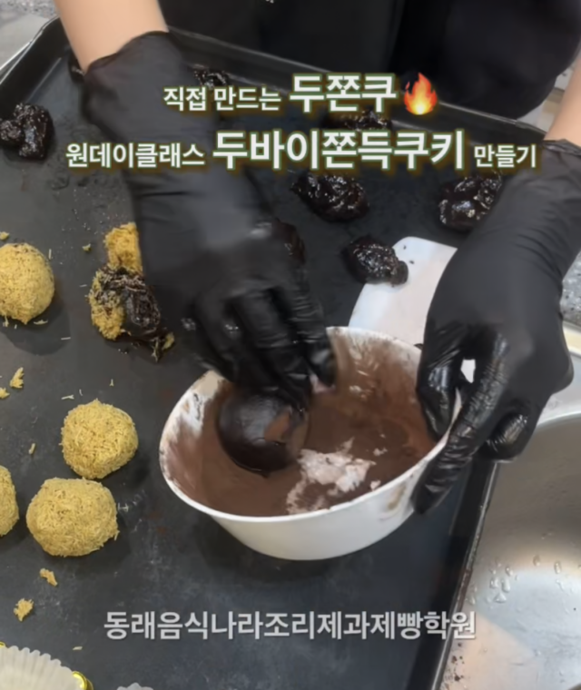 9fbf6136ee40c85ecb6ba7bc8fb9f1dd_1771473442_4778.png 9fbf6136ee40c85ecb6ba7bc8fb9f1dd_1771473