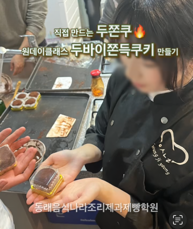 9fbf6136ee40c85ecb6ba7bc8fb9f1dd_1771473442_5199.png 9fbf6136ee40c85ecb6ba7bc8fb9f1dd_1771473