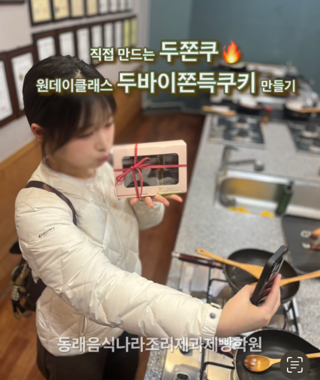 9fbf6136ee40c85ecb6ba7bc8fb9f1dd_1771473442_5469.png 9fbf6136ee40c85ecb6ba7bc8fb9f1dd_1771473