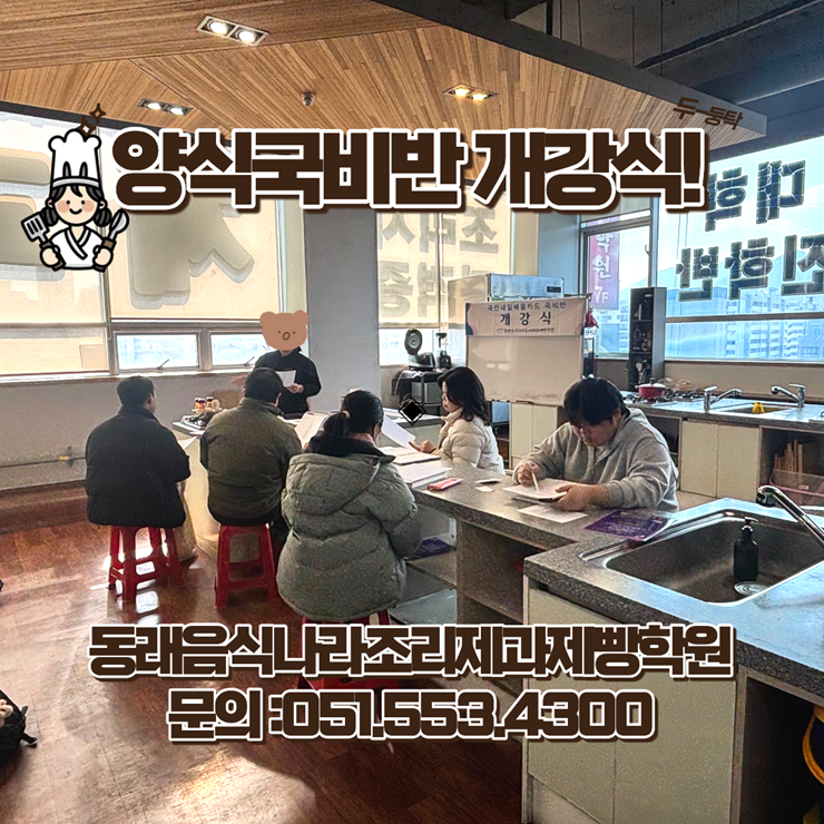 df1ecb6115763dc6c7f337e4bd29626f_1770101