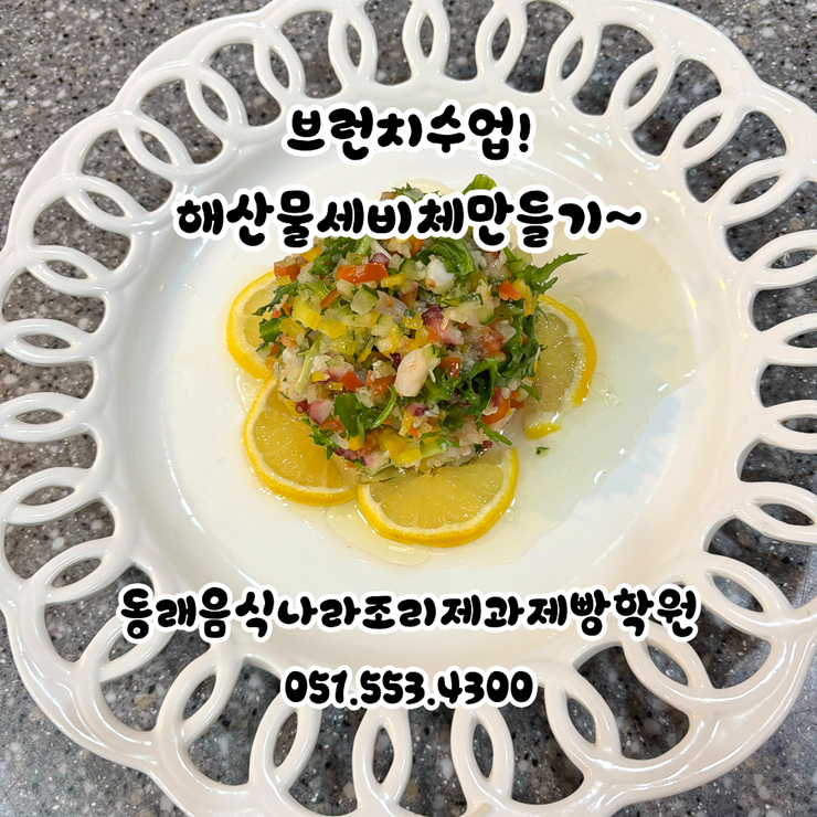 eb63a3491170b5e76ae630b96327f636_1770341