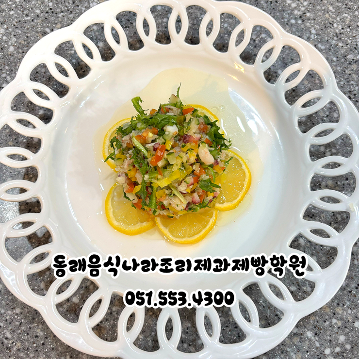 eb63a3491170b5e76ae630b96327f636_1770341