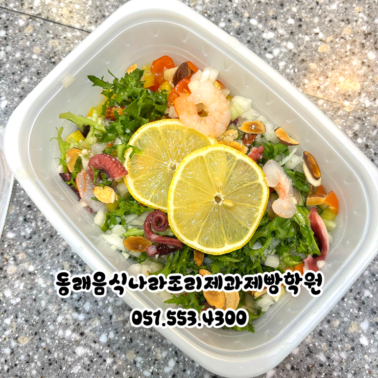 eb63a3491170b5e76ae630b96327f636_1770341