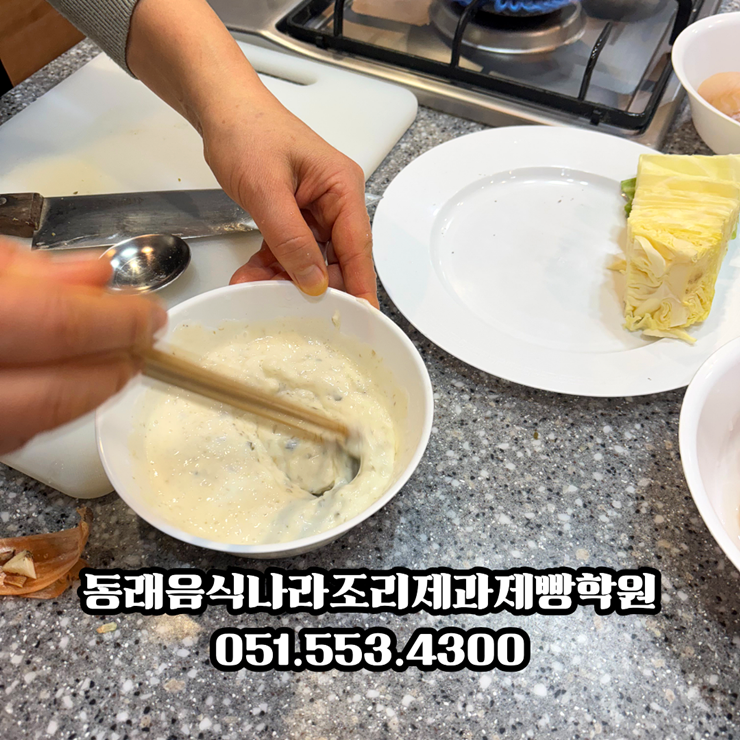 eb63a3491170b5e76ae630b96327f636_1770618