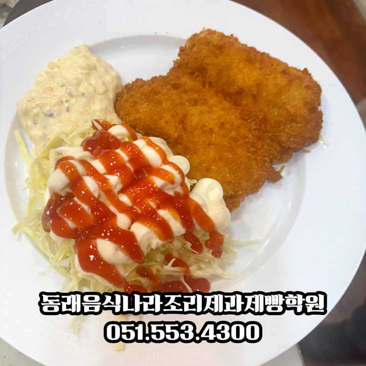 eb63a3491170b5e76ae630b96327f636_1770618