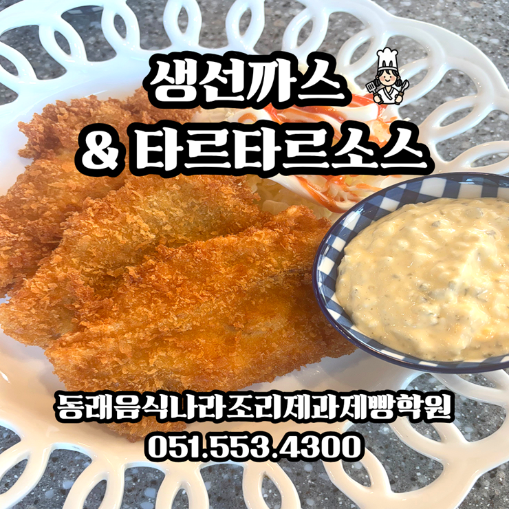 eb63a3491170b5e76ae630b96327f636_1770621