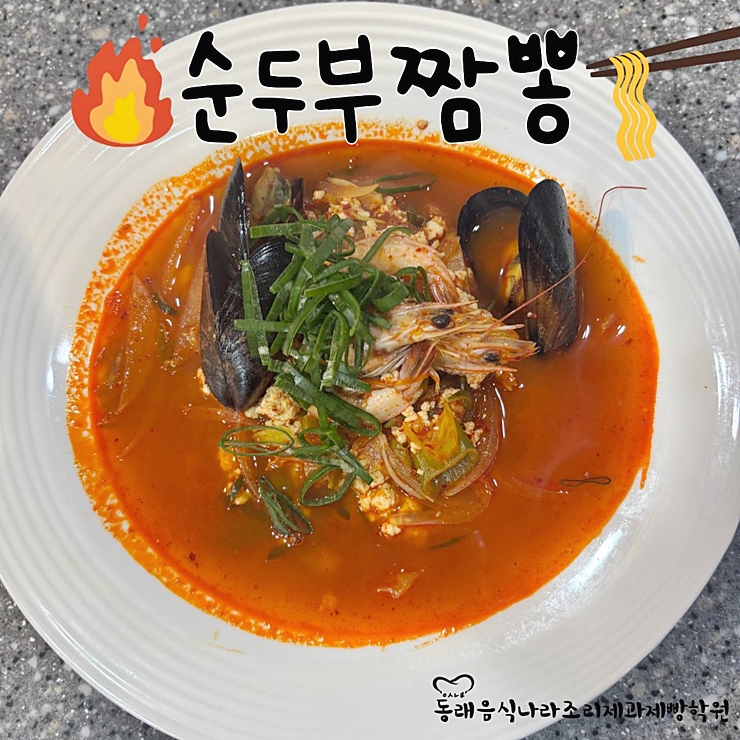 3bca033826e70c84d4719efe3d923d54_1773974