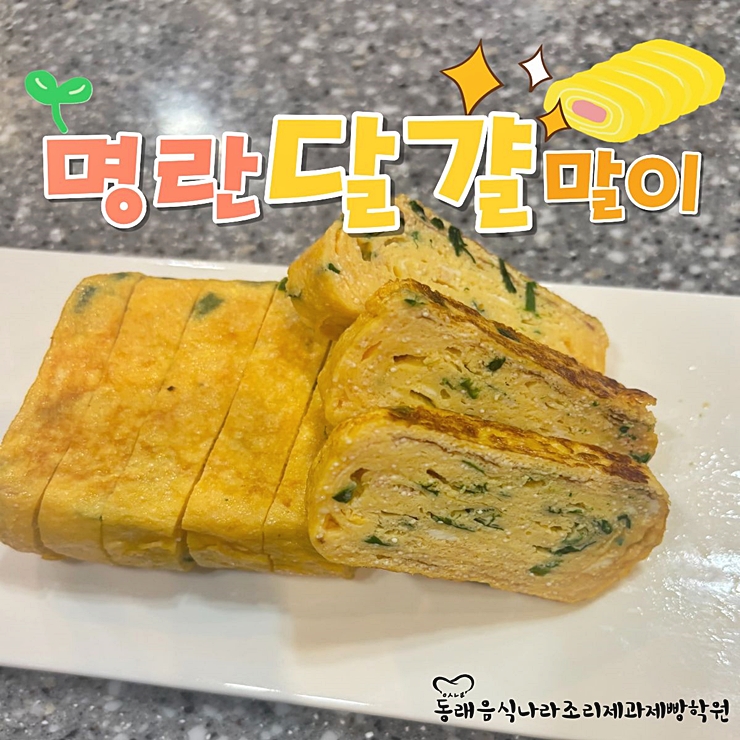 3bca033826e70c84d4719efe3d923d54_1773975