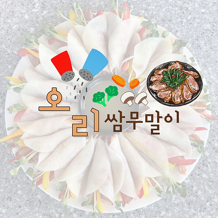 3bca033826e70c84d4719efe3d923d54_1773975