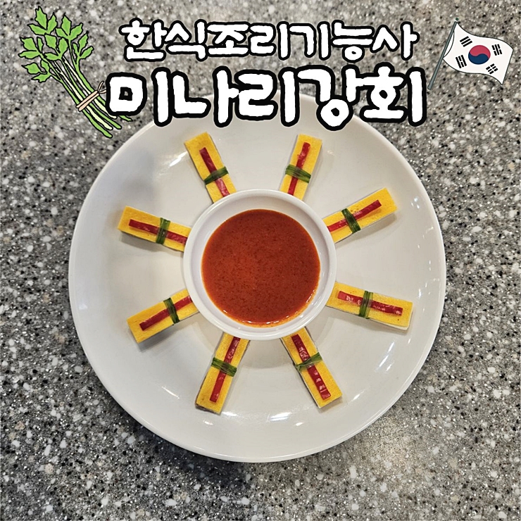 3bca033826e70c84d4719efe3d923d54_1774350