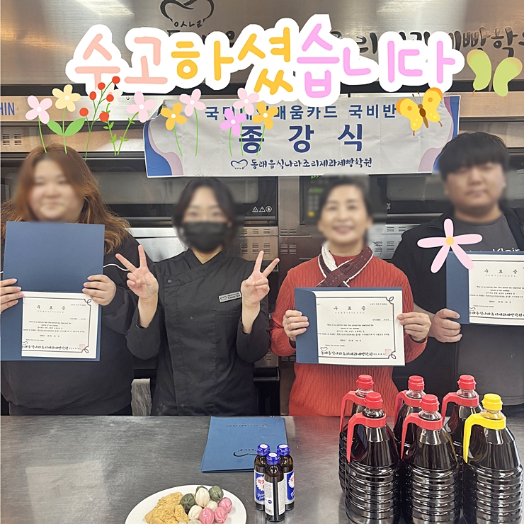 599c7f2f611f97117f29de73f31447c4_1773802