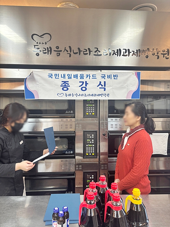 599c7f2f611f97117f29de73f31447c4_1773802