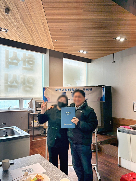 599c7f2f611f97117f29de73f31447c4_1773803