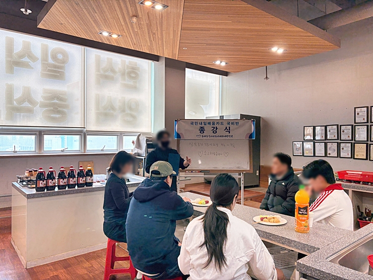 599c7f2f611f97117f29de73f31447c4_1773803