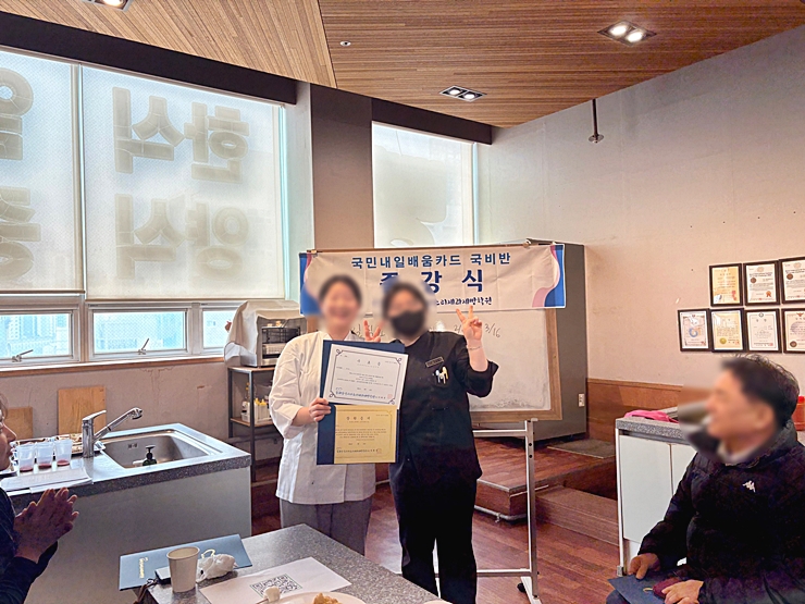 599c7f2f611f97117f29de73f31447c4_1773803