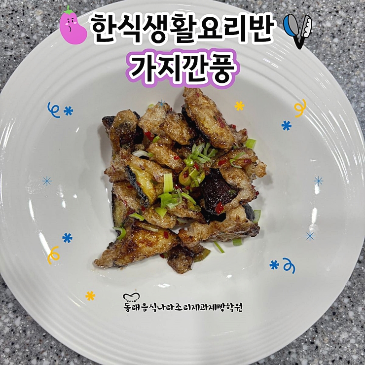 95ecb5894492113747959403f18a611f_1774839