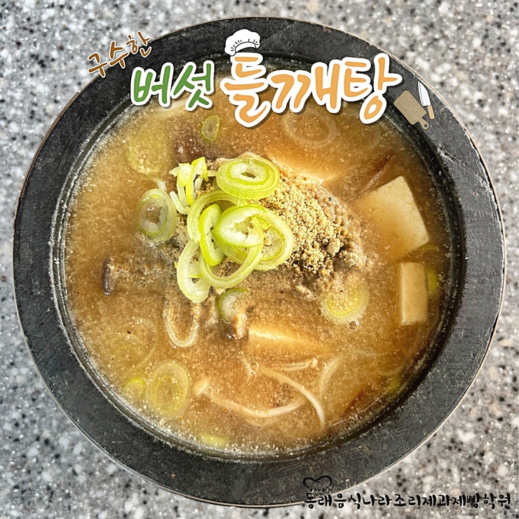 95ecb5894492113747959403f18a611f_1774917