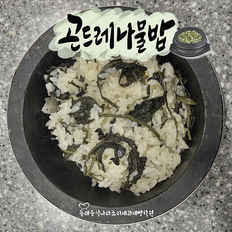 23567440366f46ca24e3201d09289a9a_1775445659_859.jpg 23567440366f46ca24e3201d09289a9a_1775445