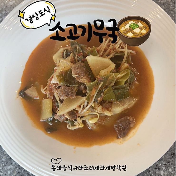 23567440366f46ca24e3201d09289a9a_1775445659_8793.jpg 23567440366f46ca24e3201d09289a9a_1775445