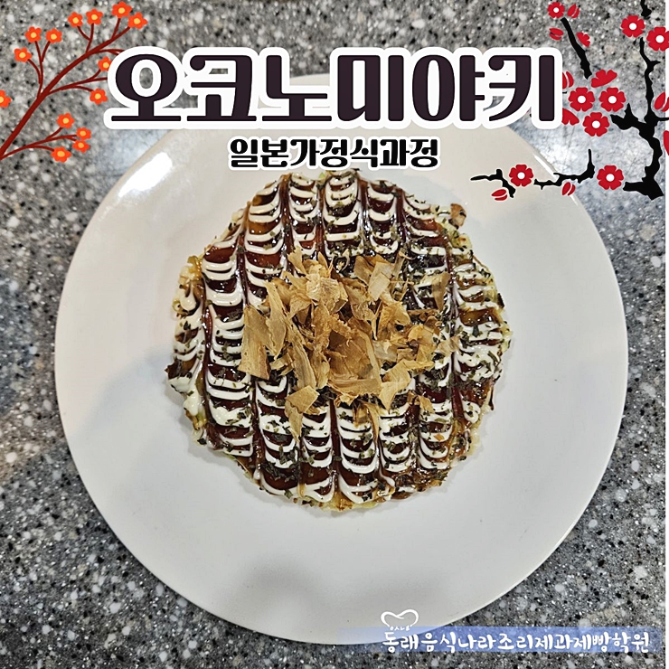 3aaf49102afc6213cc87eee36eb2577c_1776913