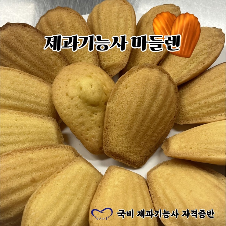 6b22c9c4399b9bdb4737b174ed35d809_1776665