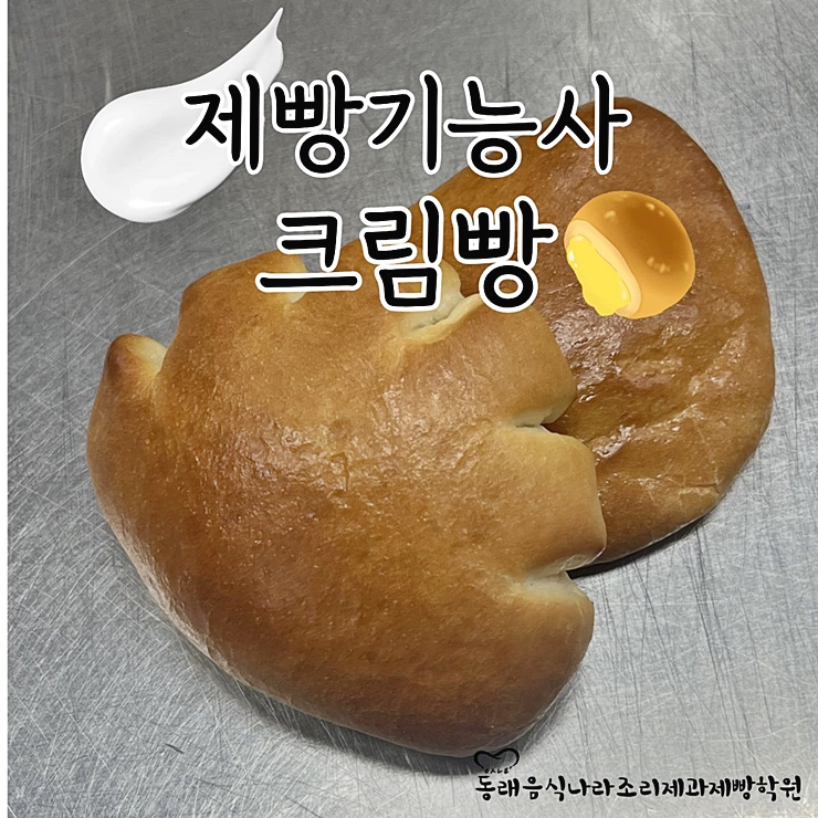 80f9ea1369c9648c3a01f0682e43ef7e_1775101