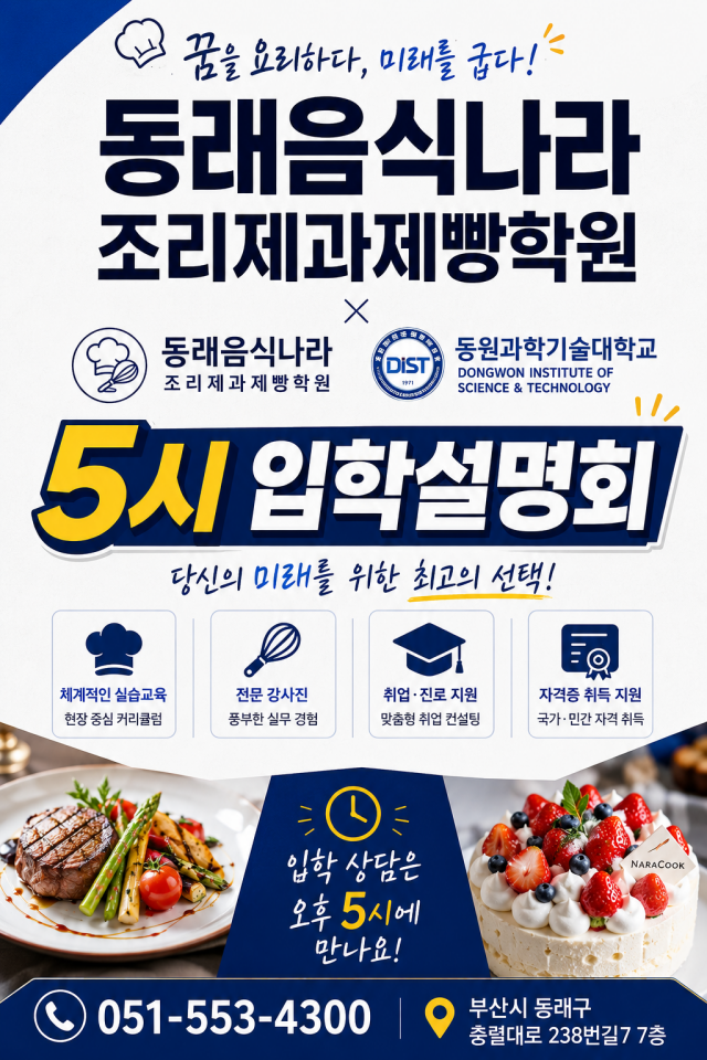 d6a2638d8b9e4cb7c0dbf4c4320c6947_1785413478_0774.png d6a2638d8b9e4cb7c0dbf4c4320c6947_1785413