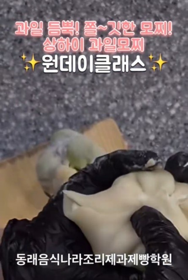 b060935cc636ee64b755dd7ab27669a3_1787634