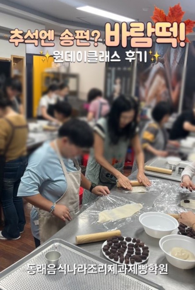 b060935cc636ee64b755dd7ab27669a3_1789695771_0075.jpg b060935cc636ee64b755dd7ab27669a3_1789695