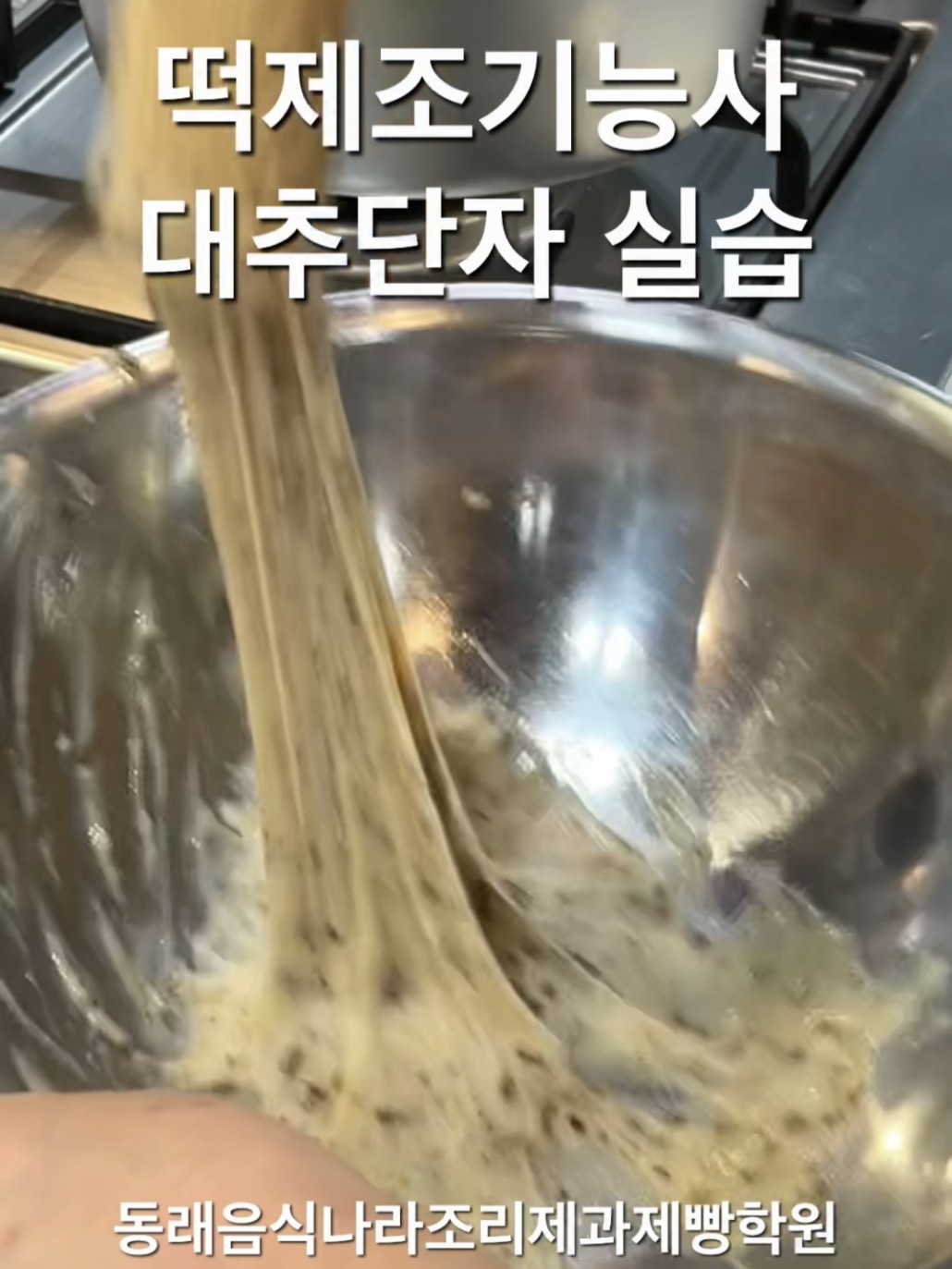 d8bcc8a93b187c8281d2562e59a7292d_1764123