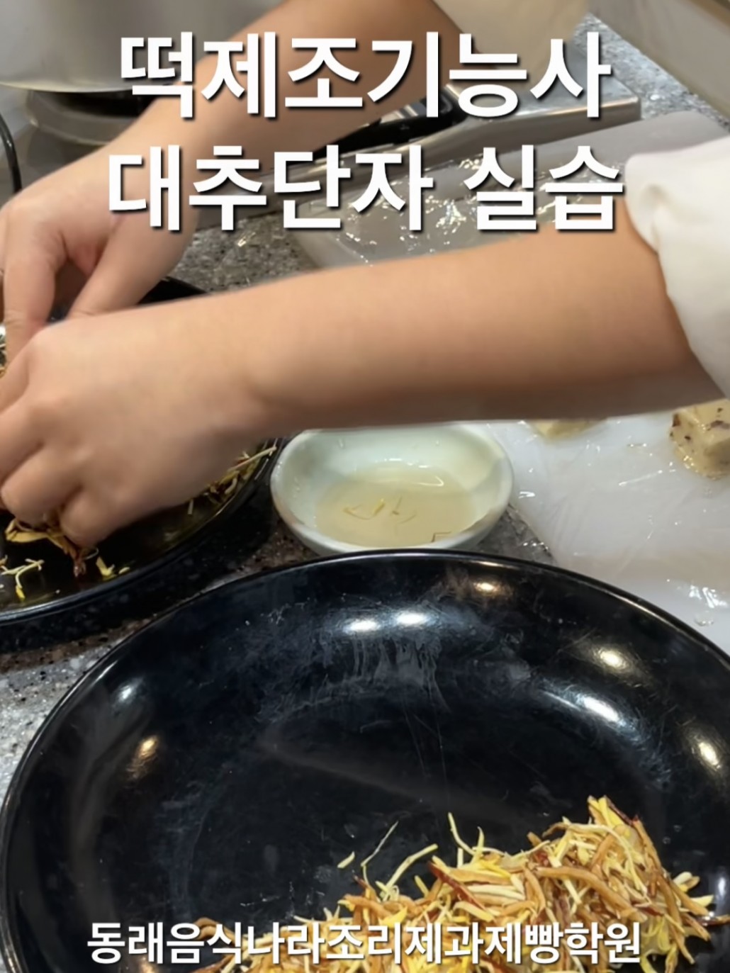 d8bcc8a93b187c8281d2562e59a7292d_1764123